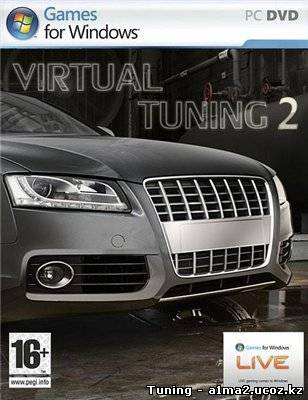 Virtual Tuning 2 (2009/RUS)